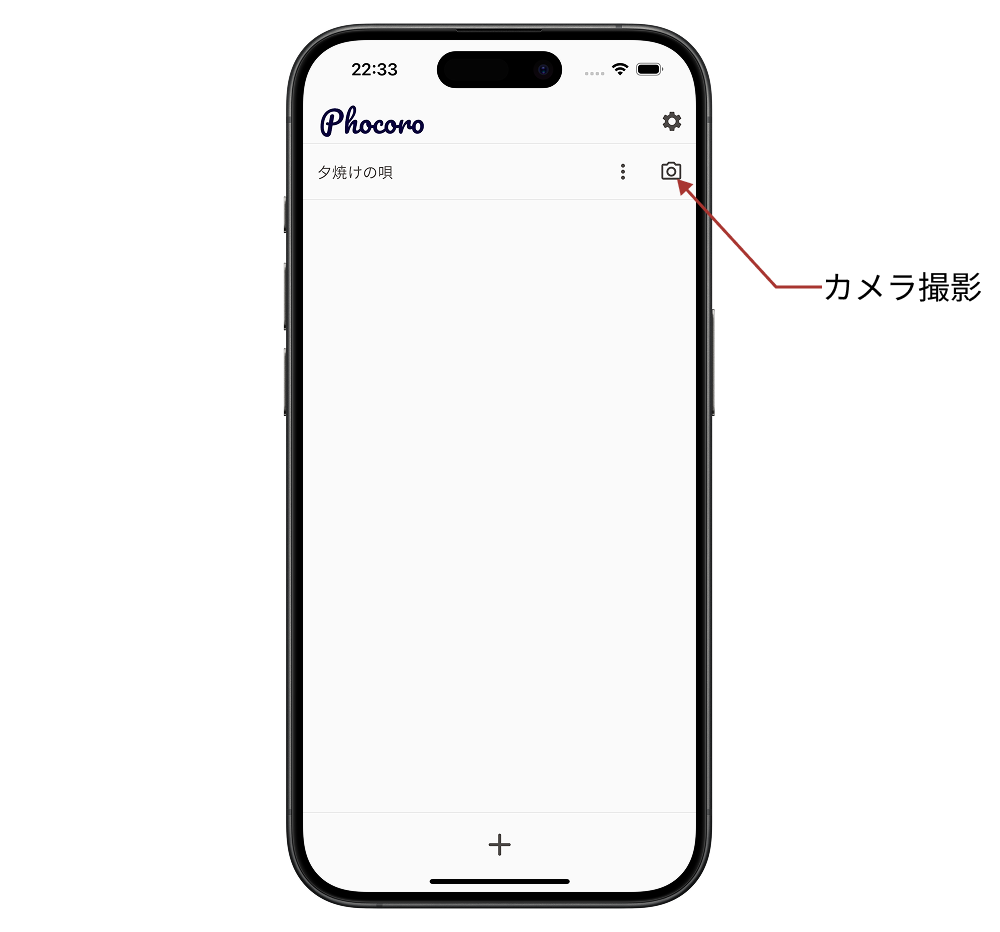 userguide-2